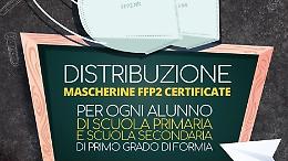 Formia, al via la distribuzione gratuita delle mascherine Ffp2 nelle scuole