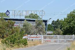 Il sito della ex Pacifico diventerà  centro logistico di spedizioni