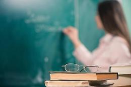 Reclutamento docenti, graduatorie piene di strafalcioni