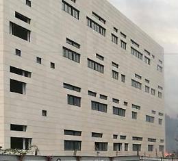 Cittadella Giudiziaria, bando per  i primi lavori