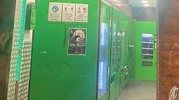 Alcol dal distributore automatico, maxi multa per il titolare