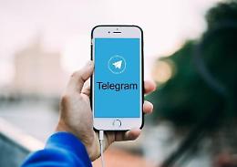 Quotidiani gratis su Telegram: ora gli utenti a rischio multa e denuncia