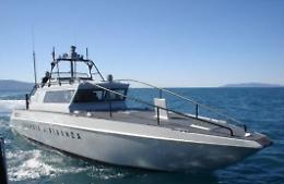 Pesca sotto costa non consentita, sequestro: pesce donato in beneficenza