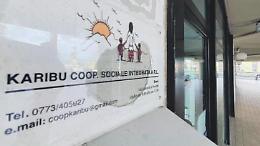 Coop Karibù, sequestrati 650 mila euro a tre indagati. Un anno di interdittiva