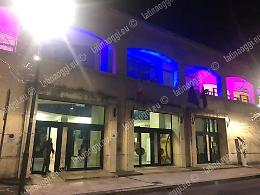 Concerto di Capodanno, il Campus: "Noi esclusi dal teatro D'Annunzio"