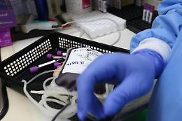 Tutti a donare sangue per aiutare Daniele