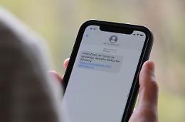 Parte la fase di sperimentazione del Sistema di allarme pubblico IT-alert