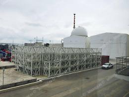 Sabato nella centrale nucleare  la prova dei sistemi di allarme dell'impianto