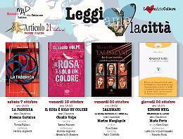 “LeggiAmo la città” un ciclo di incontri  con gli autori locali