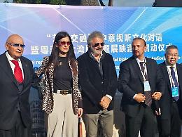 Un ponte tra la Cina e l'Italia: “Dialogo Culturale Audiovisivo Sino-Italiano”