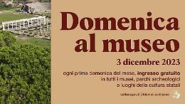 Ingresso gratuito al Comprensorio archeologico e Antiquarium di Minturnae