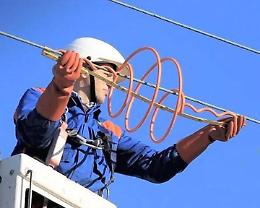 Avviso di interruzione elettrica a Pomezia