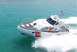 Surfista in difficoltà soccorso dalla Guardia Costiera