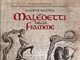 Lo scrittore Giuseppe Recchia debutta con un fantasy, sabato la presentazione da "Bookcart"