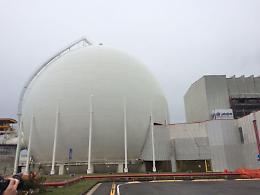 Nucleare, arrivano i ristori
 