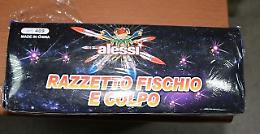 Botti illegali, sequestrati oltre 50 Kg di fuochi d'artificio proibiti