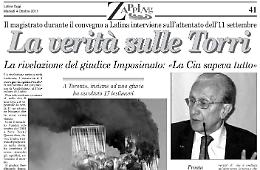 Morto Imposimato, il giudice che a Latina aveva illustrato la sua teoria alternativa sulle Torri Gemelle
