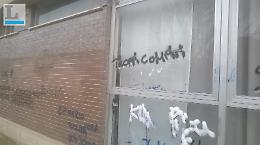 Raid vandalico all'Alessandro Volta, imbrattati tutti i muri