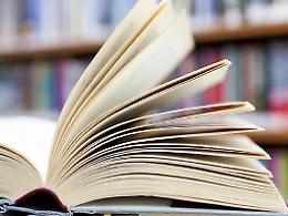 Patto per la lettura: luoghi e benefici di un buon libro