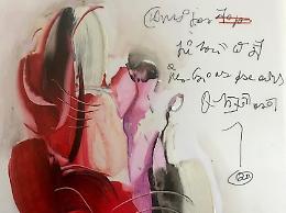 Le "cArte Contemporanee" di Rosy Losito sulla Scala Rossa
