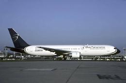 Aeroporto low cost a Latina, Procaccini: "Opera necessaria per il territorio"