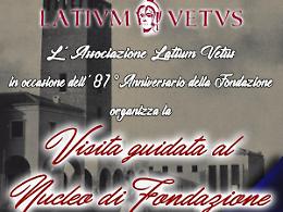 Alla scoperta di Pomezia nel giorno della Fondazione, ecco l'evento gratuito