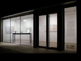 Nuova esposizione alla galleria Romberg Arte Contemporanea di Latina
