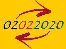 Oggi &egrave; il 02022020, una data palindroma. Ecco perch&eacute; &egrave; un giorno speciale