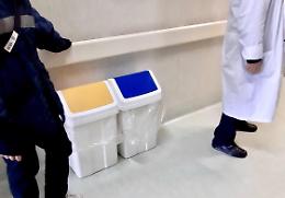 Riattivata e potenziata la raccolta differenziata al Santa Maria Goretti