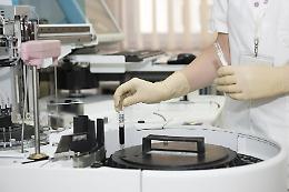 Coronavirus, il monitoraggio dei pazienti di Fondi con la telemedicina