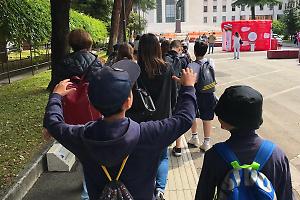 La gita diventa un viaggio tra imprevisti e poesia