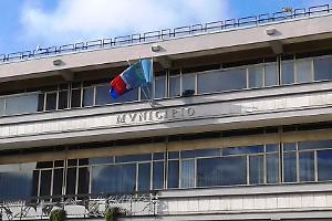 Tragedia in volo,  Aprilia proclama il lutto cittadino