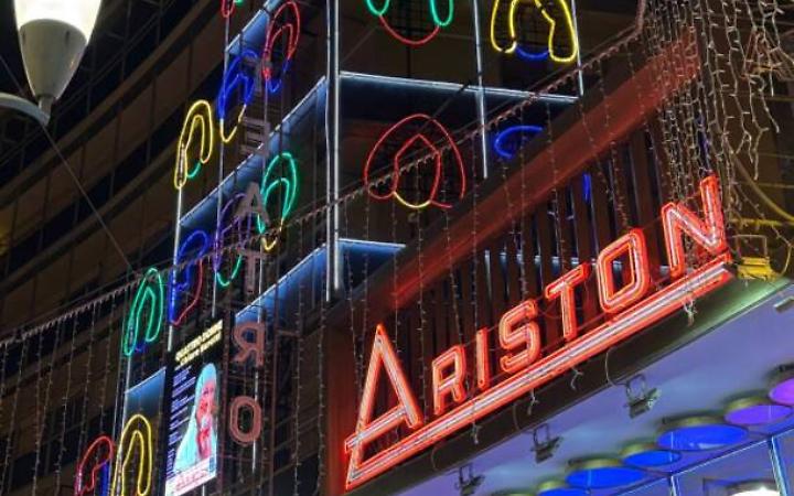 Sanremo 2025, ecco chi sono i favoriti secondo Sisal