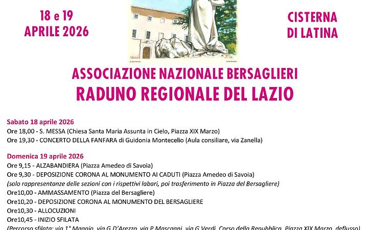 Cisterna in festa per il Raduno regionale dei Bersaglieri del Lazio 2026
